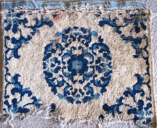 Pair of Small Chinese Ningxia Squares with Roundels. Almost dainty, nicely drawn with two blues. Warp is hand-spun cotton. Weft is a combination of hand-spun cotton and wool. (Each square measures apx.  ...