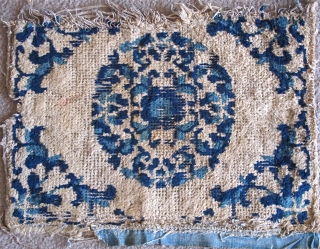 Pair of Small Chinese Ningxia Squares with Roundels. Almost dainty, nicely drawn with two blues. Warp is hand-spun cotton. Weft is a combination of hand-spun cotton and wool. (Each square measures apx.  ...