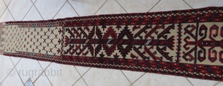 Yomud tentband, complete, very good condition, circa 15m x 43cm                       