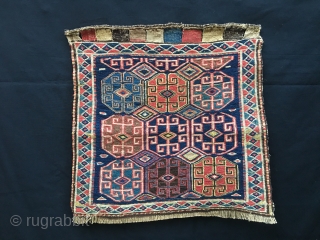 Shahsavan Tribal Art

Shahsavan sumack khorjin bag face. Cm 52x54. Second half 19th c. Great , awesome, deeply saturated natural colors. Lovely nine Memling Gul pattern. In very good condition. Previously belonging to  ...