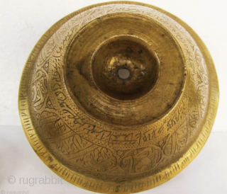 "Islamic magic cup" "Rare, antique, museum quality brass chil - khalid (ritual vessel) from Bukhara area,  Uzbekhistan. The vessel is completely engraved with beautiful Kufic calligraphy from the holy Quran. This  ...