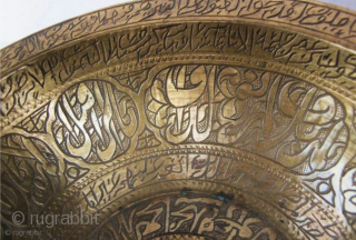 "Islamic magic cup" "Rare, antique, museum quality brass chil - khalid (ritual vessel) from Bukhara area,  Uzbekhistan. The vessel is completely engraved with beautiful Kufic calligraphy from the holy Quran. This  ...
