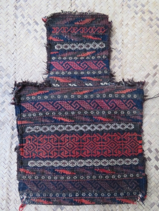 Baluch flatweave salt bag

54 x 34 cm

                          