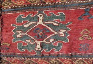 ANTIQUE SHAHSAVAN BAG FRAGMENT. 19.Century

Natural dyes. Sumak embroidery. Very fine work.

55 x 57 cm

To EU, we ship from France: no custom taxes to EU

Shipping to EU at lower cost    