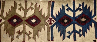 Anatolian (probably Reyhanli) kilim fragment. Magnificent saturated natural colors.

Size: 327cm x 77cm - 128 x 30 inches

                