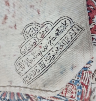 Persian Kalamkari Hand-Drawn Mordant-And Resist-Dyed Cotton, From Persia , Iran.

Several royal figures of all types of occupations and garbs are featured interacting with each other. Alongside these figures are numerous mythological beasts,  ...