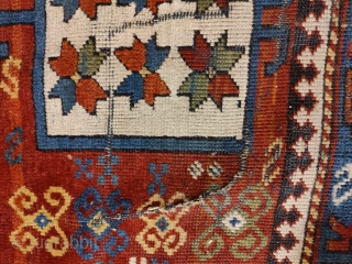 Antique blue weft karapchov Kazak, dated 1300 / 1879

240x165cm                        