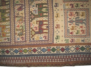 
Horse cover Vernneh Caucasian woven circa 1910 antique, collectors item, 138 x 90cm, ID: A-820
Rare example, in good condition, woven with Vernneh technique and hand spun lamb wool, elegant.

    