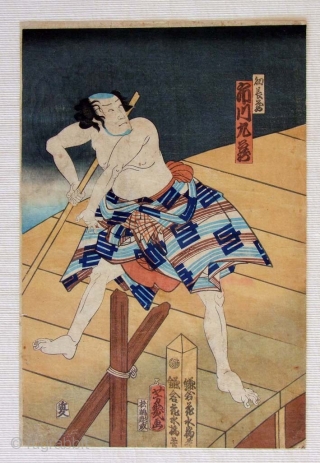 Two Japanese Woodprints by Utagawa Yoshiiku (1833-1904)
Good Condition
Each one 25x37cm
1863
Ichimura Kakitsu IV (市村家橘) playing Akebono Genta (曙源太) and Ichikawa Kuzō III (市川九蔵) in the role of Maboroshi Tanizo (幻長蔵) in the kabuki  ...
