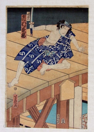 Two Japanese Woodprints by Utagawa Yoshiiku (1833-1904)
Good Condition
Each one 25x37cm
1863
Ichimura Kakitsu IV (市村家橘) playing Akebono Genta (曙源太) and Ichikawa Kuzō III (市川九蔵) in the role of Maboroshi Tanizo (幻長蔵) in the kabuki  ...