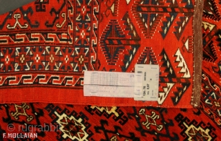 Antique Turkmen Tekke Chuval Rug, ca. 1920

124 × 78 cm (4' 0" × 2' 6")
                  