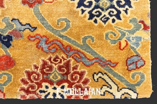 Small Decorative Tibetan Rug, 19th Century

76 × 52 cm (2' 5" × 1' 8")                   