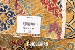 Small Decorative Tibetan Rug, 19th Century

76 × 52 cm (2' 5" × 1' 8")                   