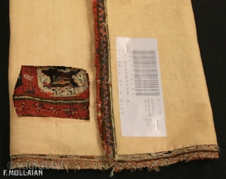 Antique Persian Shahsavan Bag Rug, ca. 1880

58 × 47 cm (1' 10" × 1' 6")                  