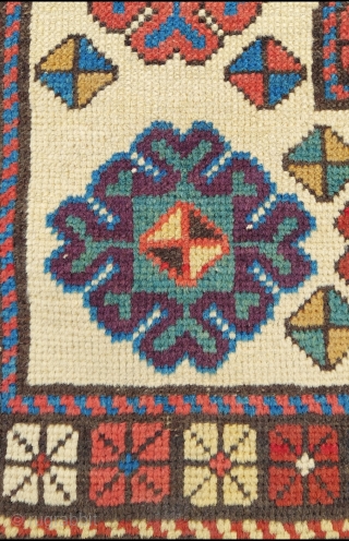 Early Caucasian Carpet circa 1800 size:111 x 224 cm                        