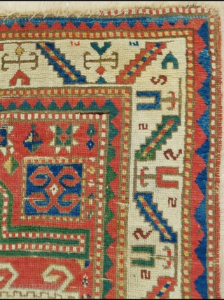 19th.Century Prayer Kazak Rug size: 105 x 180 cm                        