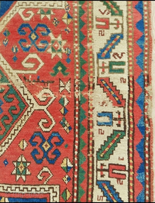 19th.Century Prayer Kazak Rug size: 105 x 180 cm                        