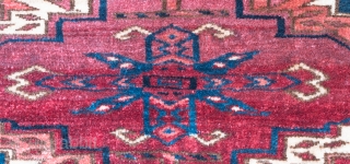 Tekke Torba fragment from the Pinner collection. Circa 1850.                        