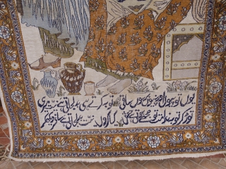 A fine, silk pictorial Tabriz rug. 185 x 124 cm. around 1910, depicting Omar Khayyam with his muse. The calligraphy at the bottom is a text from his famous Quatrains. Condition: Overall  ...