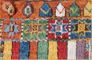 TR 1230a - 
Antique Konya rug circa 1890 wool on wool foundation
Very good condition
Size :1.50m x 0.96m  4`11" x 3`2"            