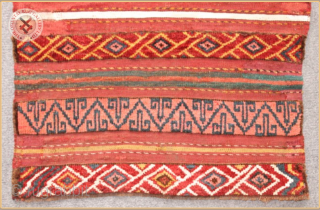 TR2251-
Antique Uzbak Torba part cotton circa 1850 wool and  cotton on wool foundation
good condition
Size : 0.77m x 0.60m  2`6" x 1`12"          