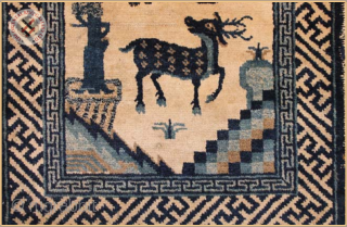 HJ9263-
Antique Chinese rug circa 1890 wool on cotton foundation
Very good condition
Size : 1.10m x 0.57m  3`7" x 1`10"              