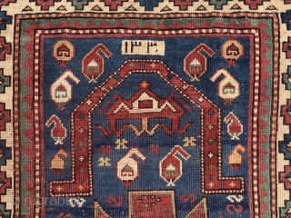 Antique Kazak dated rug low pile but overall it is in good condition. Size is 148 x 86 cm              