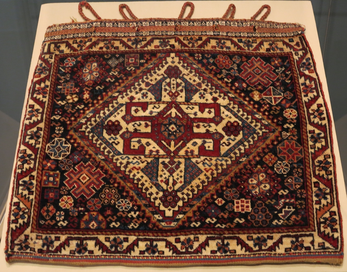 Qasqai bag, one from a pair of a khorjin set, Ginsberg Collection, Metropolitan Museum of Art