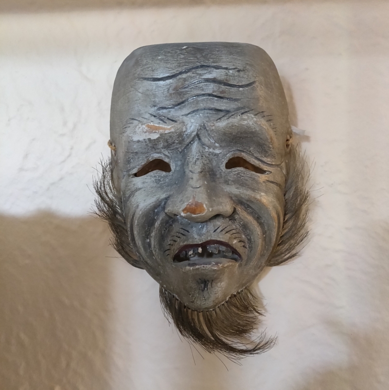 Japanese Noh mask