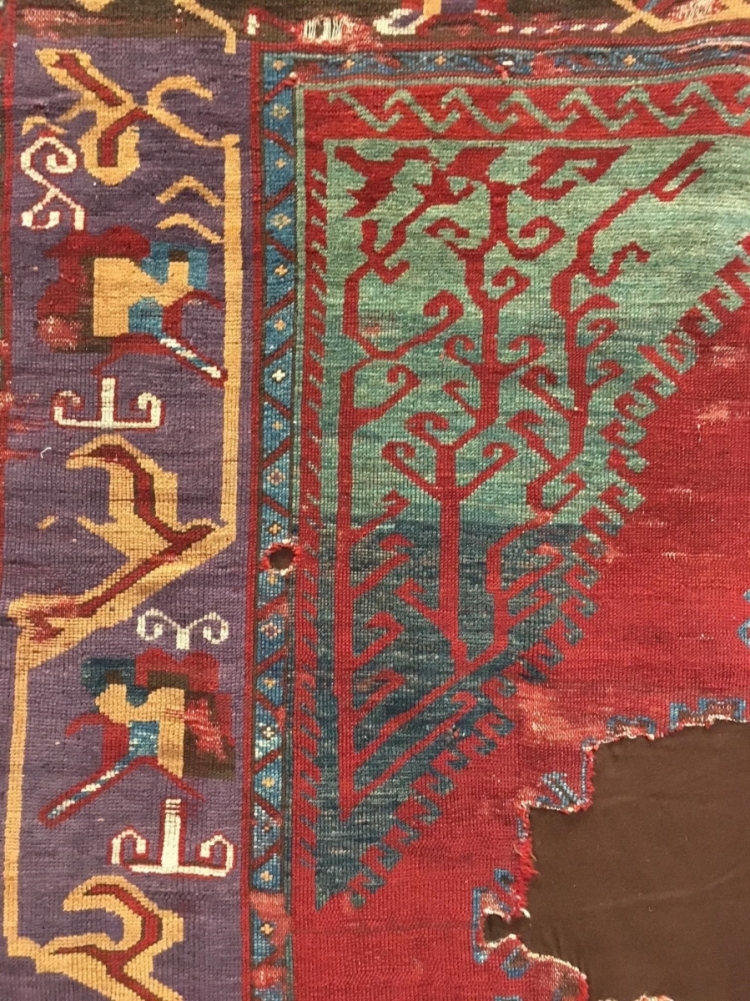Karapinar rug fragment, Sotheby's London: Nov 7, 2017 Rugs and Carpets including pieces from the Christopher Alexander Collection