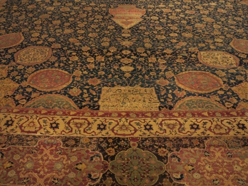 Ardabil Carpet