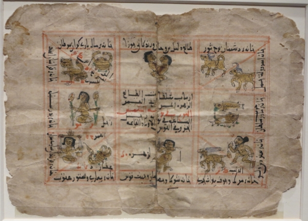 Court and Cosmos: The Great Age of the Seljuqs