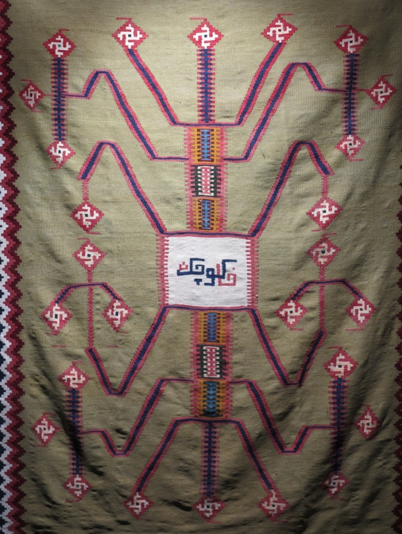 Artful Weavings Peter Pap: Qashqai kilim, inscribed: Kuchak Khan, Thomas Cook Collection
