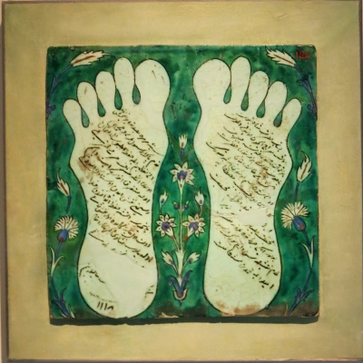 Ottoman Iznik Tile Work, Thee Footprints of the Prophet, Benaki Museum of Islamic Art, athens