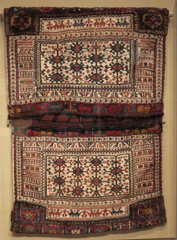 Luri-Bakhtiari sumak and pile 'flour bag', Ginsberg Collection, Metropolitan Museum of Art