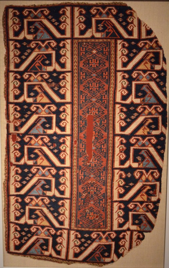 Part of an Anatolian multiple-field carpet