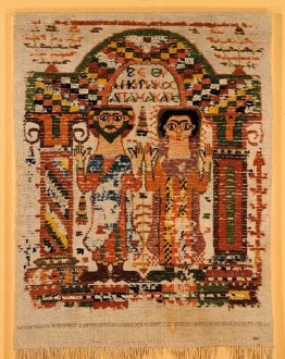 Egyptian looped pile textile