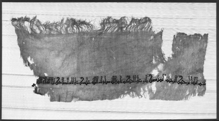 tiraz fragment