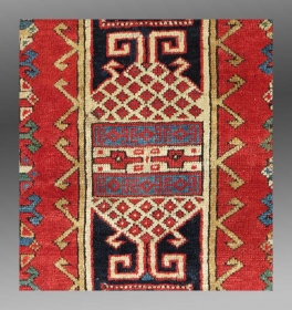 Rugrabbit Antique Rugs And Carpets Asian Art Tribal Antique Rugs And Carpets Asian Art
