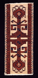 Turkmen tent band de Young Museum, San Francisco