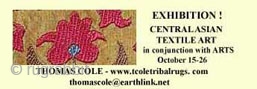 Central Asian Textile Art - Inaugural Exhibition!