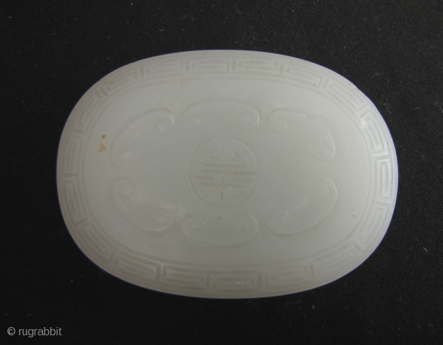 Ming Glass Belt Fastener: Fine and rare Ming Dynasty, emulating white Jade, belt fastener made of glass. There are a few tiny chips but they are too small to photograph. Glass artifacts  ...