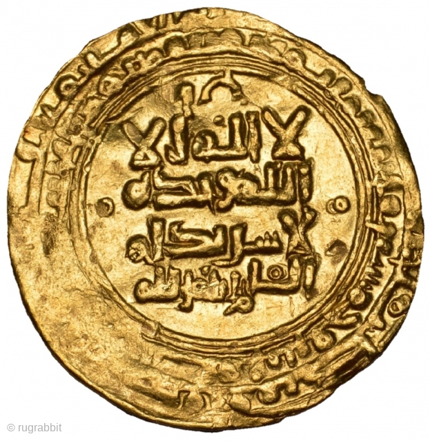 ISLAMIC, GREAT SELJUK EMPIRE . Sultan Tughril I Beg Muhammad, AH 429-455 / AD 1038-1063. AV Dinar  (Gold Coin ) Dated AH 452 = AD 1060 . Weight: 3.34 grams.
  