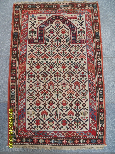 Antique Shirvan Marasali Carpet size:130x85 cm.                           