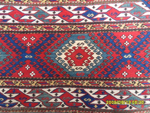 Antique Caucasian Beshik                              