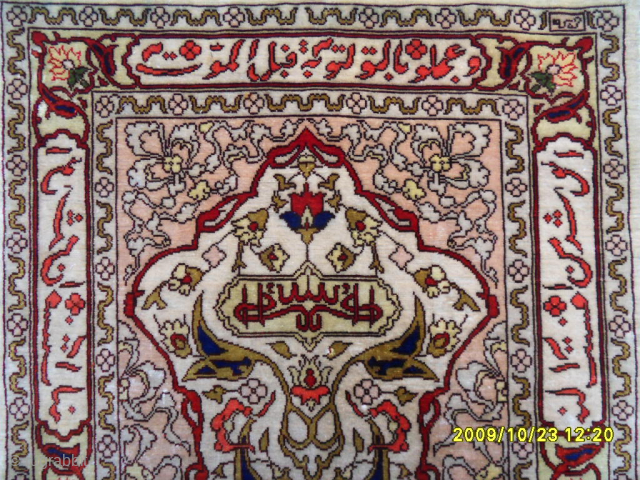 Hereke Silk Carpet
Size: 63 x 42 cm.
Mail: makifhali@yahoo.com