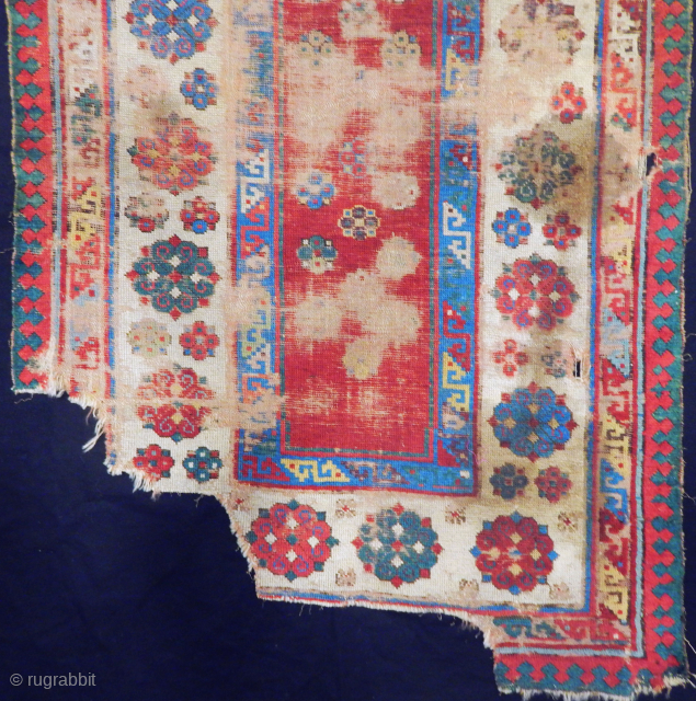 Antique Talısh Rug Fragment                             