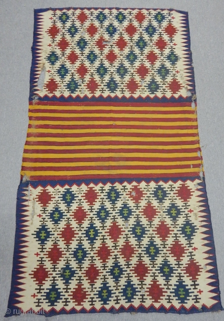 Antique Shahsavan Kilim
