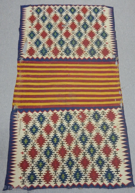 Antique Shahsavan Kilim                              