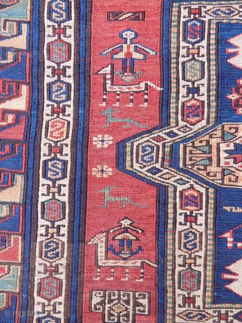 Antique Azerbaycan Sumak Fragment